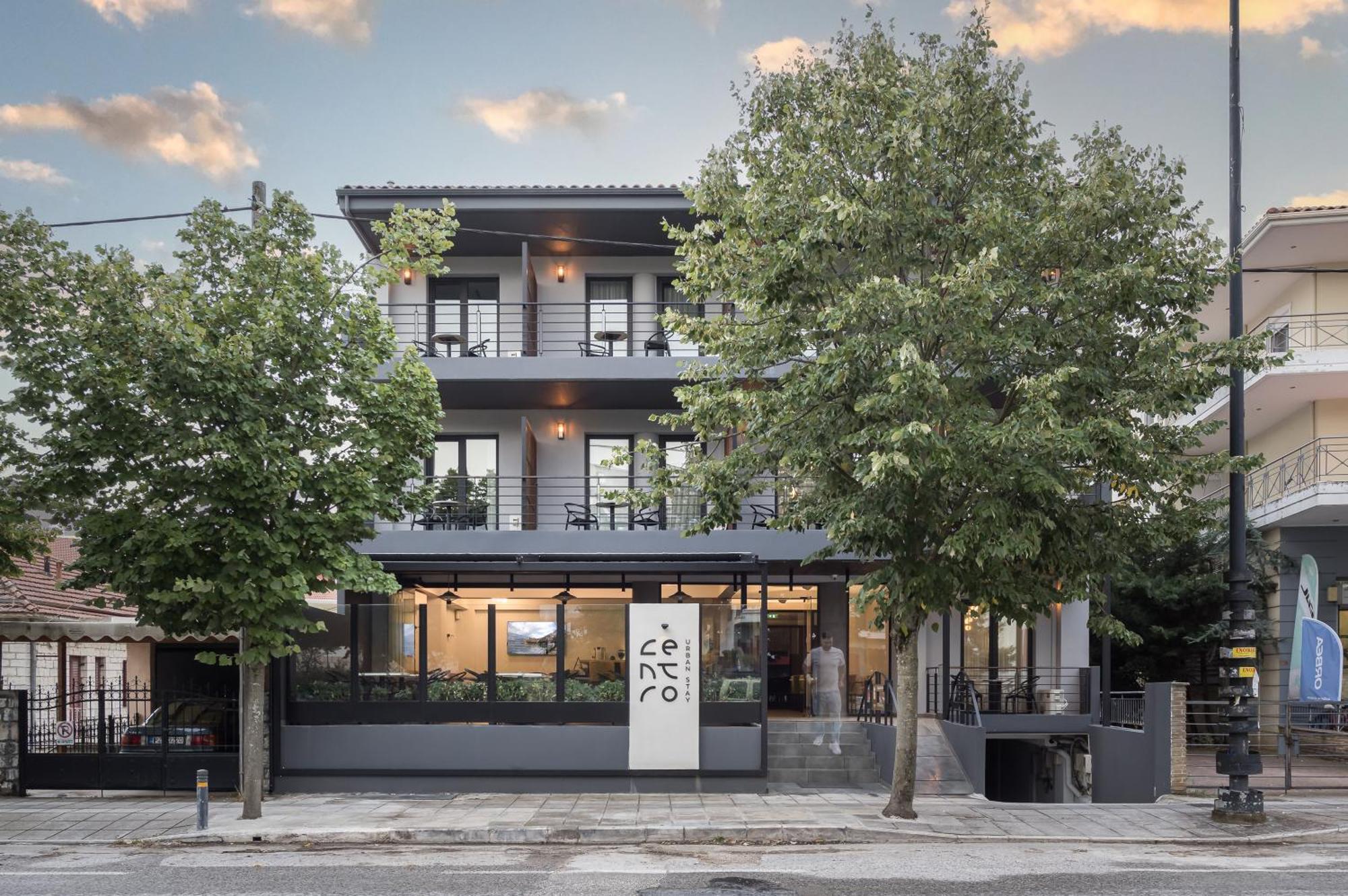 Centro Hotel 约阿尼纳 外观 照片